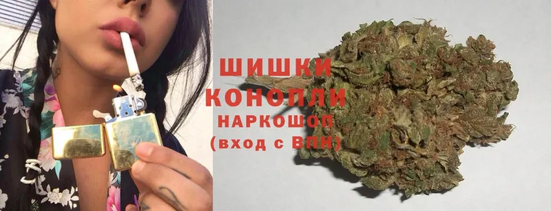 Шишки марихуана OG Kush  Малоархангельск 